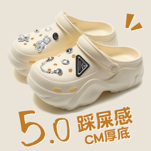 厚底洞洞鞋女款夏季外穿2026新款