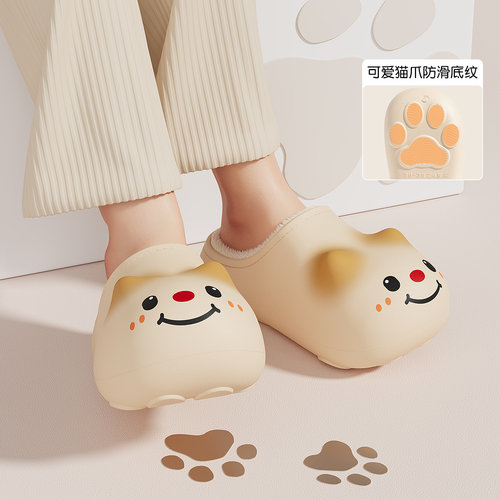可爱小猫防水儿童棉拖鞋女孩亲肤
