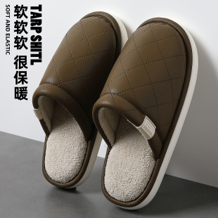 2025新款 秋冬季 室内家居PU皮防水静音防滑保暖地板拖男 男士 棉拖鞋