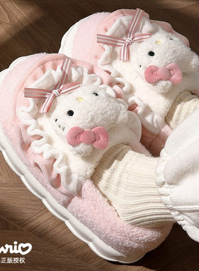 HelloKitty猫棉拖鞋女士秋冬季2025新款可爱包跟毛绒保暖月子棉鞋