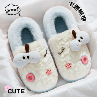 室内家居防滑厚底毛绒保暖月子鞋 孕妇棉拖鞋 包跟2025新款 冬季 女款