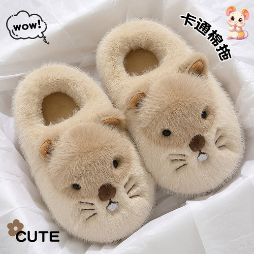 可爱土拨鼠棉拖鞋女士冬季包跟