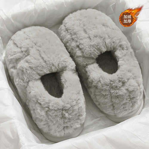 男士棉拖鞋男款冬季2025新款包跟