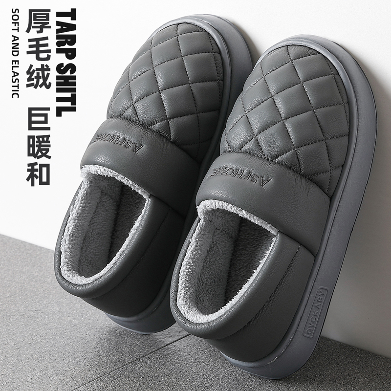 防水棉拖鞋男士冬季包跟