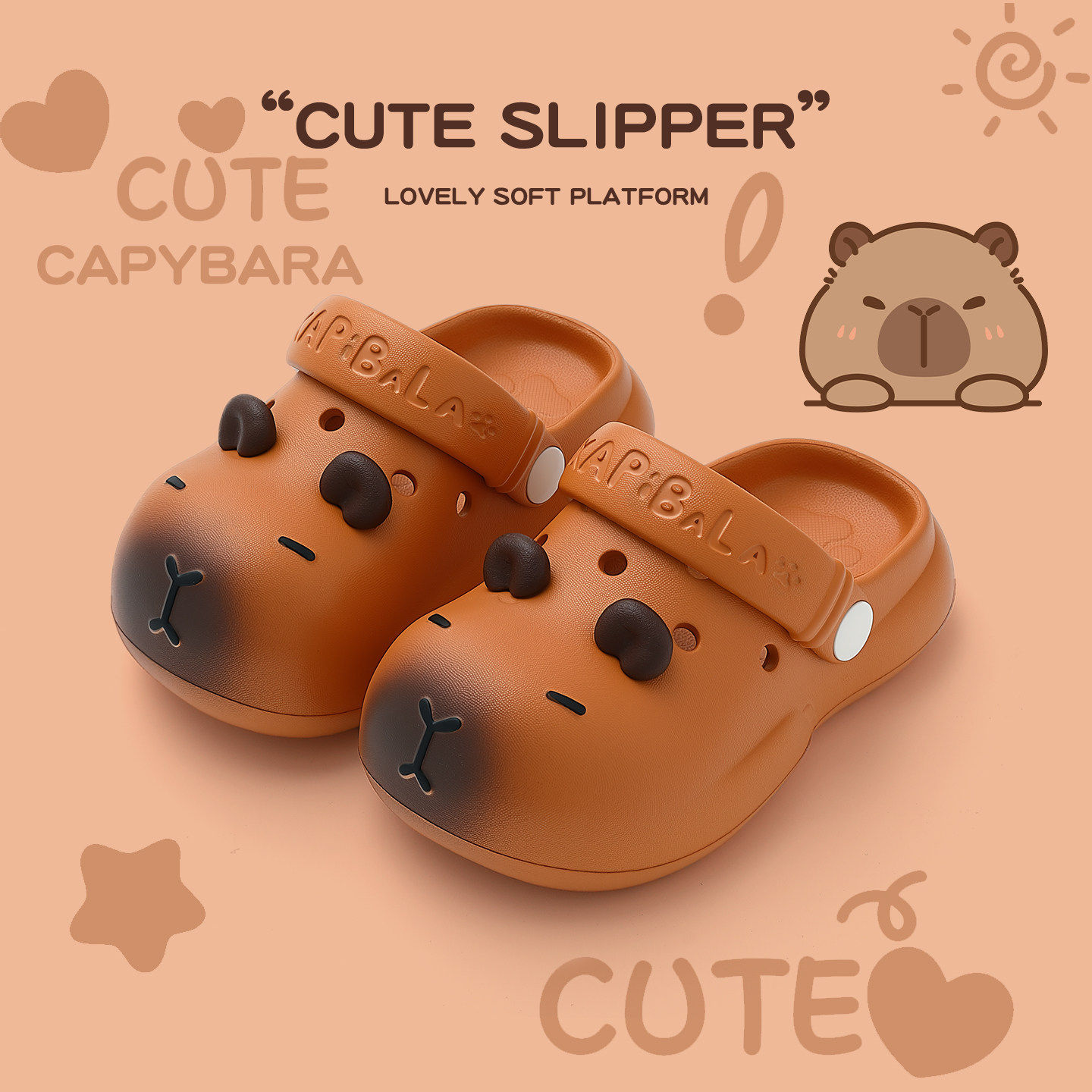 卡皮巴拉儿童拖鞋男童夏季宝宝洞洞鞋防滑室内洗澡女童沙滩凉拖鞋