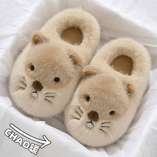 可爱土拨鼠儿童棉拖鞋毛绒保暖