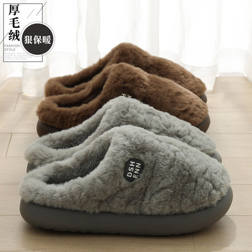 防臭棉拖鞋男款冬季2025新款