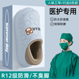女款 防水月子棉拖鞋 2025新款 包跟秋冬季 女士 防滑棉拖鞋 手术室拖鞋