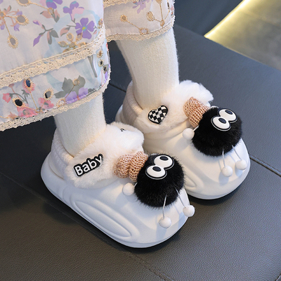 煤球亲子棉拖鞋儿童中大童女款