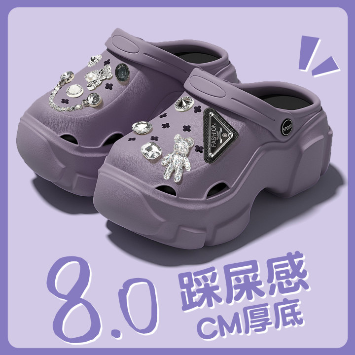 y2k多巴胺洞洞鞋女夏季辣妹甜酷