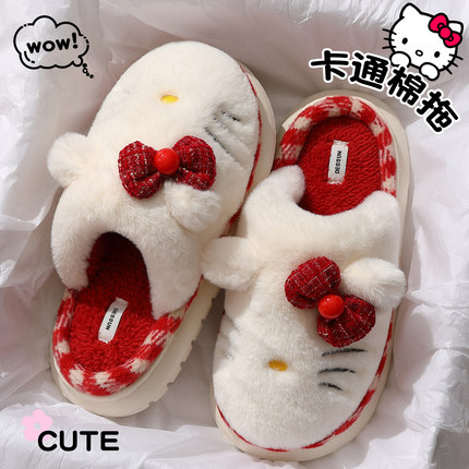 HelloKitty棉拖鞋女款秋冬季2025新款三丽鸥IP联名毛绒厚底月子鞋
