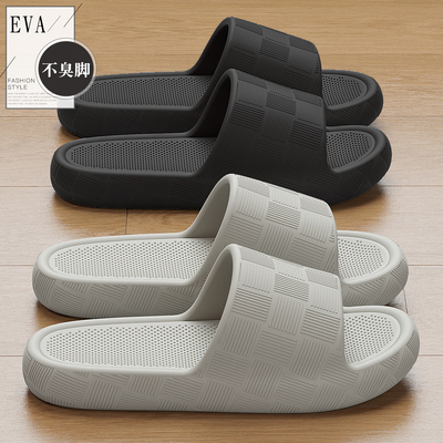 防滑防臭拖鞋男士2025新款夏季