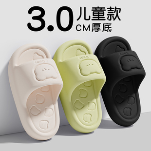 软底儿童拖鞋女童夏季2026新款室内家居卡通浴室防滑亲子凉拖鞋男