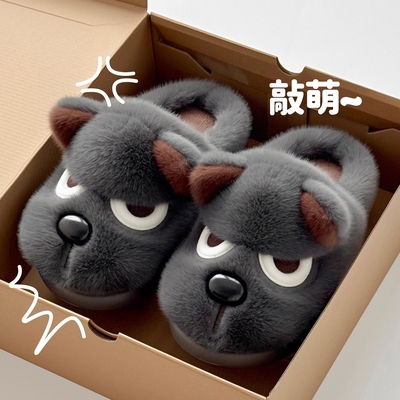 卡通小狗棉拖鞋男士冬季2025新款