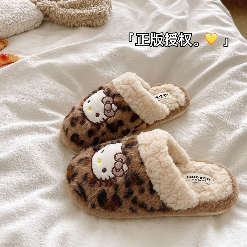 HelloKitty猫棉拖鞋女款防滑保暖