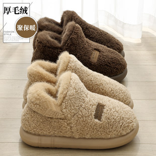 棉拖鞋女款冬季2026新款室内家居包跟保暖加绒加厚毛毛绒棉鞋男士