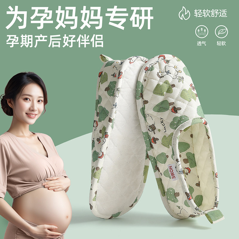 新款包跟爬爬垫专用鞋纯棉全包大人爬爬垫鞋套爬爬垫拖鞋四季透气