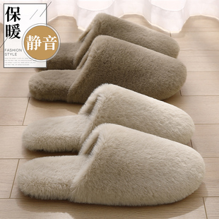 静音保暖棉拖鞋女款秋冬季2026新款室内家居软底毛毛绒地板拖鞋男