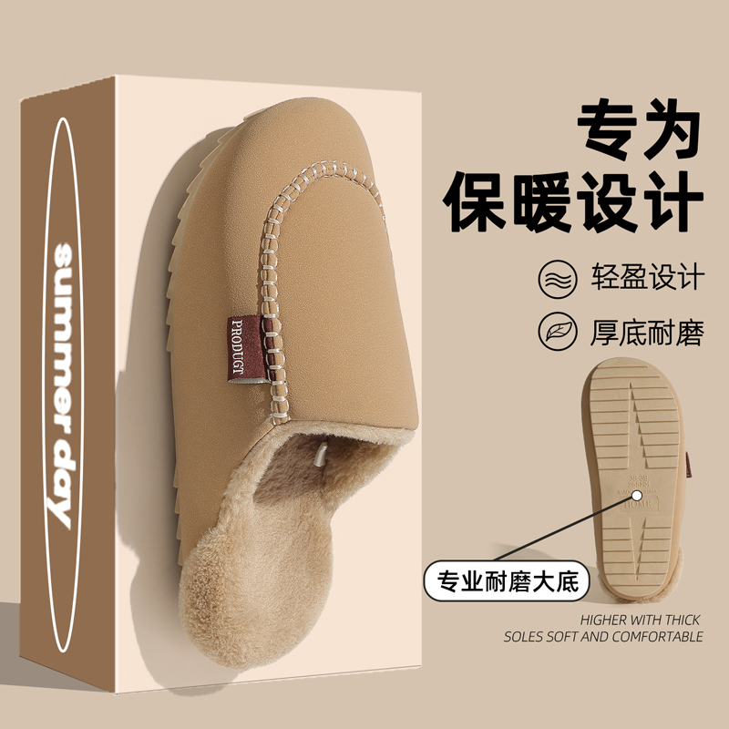 勃肯鞋女2025新款外穿超火高级感