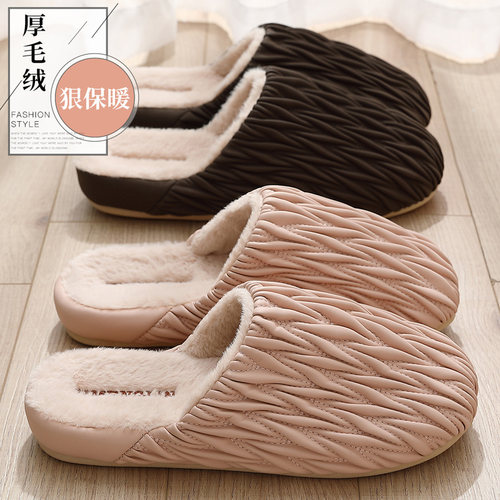 高级感防水棉拖鞋女pu皮加绒冬季