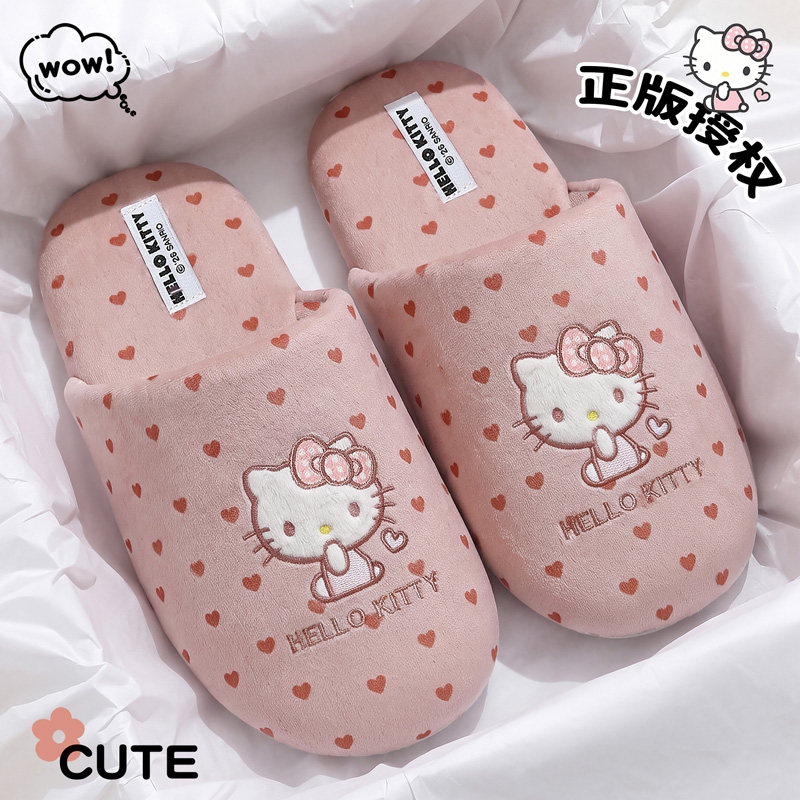 HelloKitty猫咪棉拖鞋女2026新款
