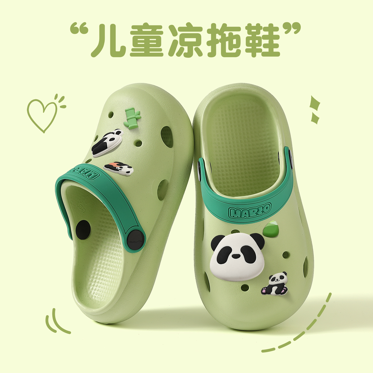 儿童洞洞鞋男童新款防滑凉拖鞋