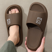 防臭拖鞋 室内家居浴室洗澡防滑防臭eva凉拖女士 2026新款 男士 夏季