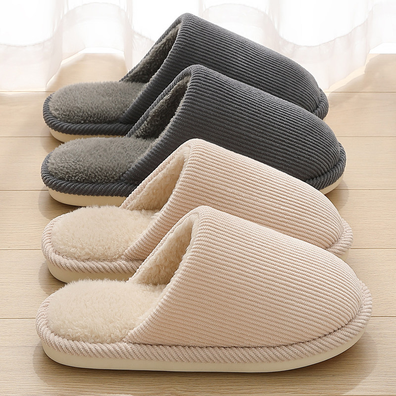 静音防滑棉拖鞋女士冬25新款室内居家毛绒保暖情侣家用地板棉拖男,居家布艺,居家棉拖/棉鞋,淘宝优惠券,粉丝福利购,淘宝优惠卷