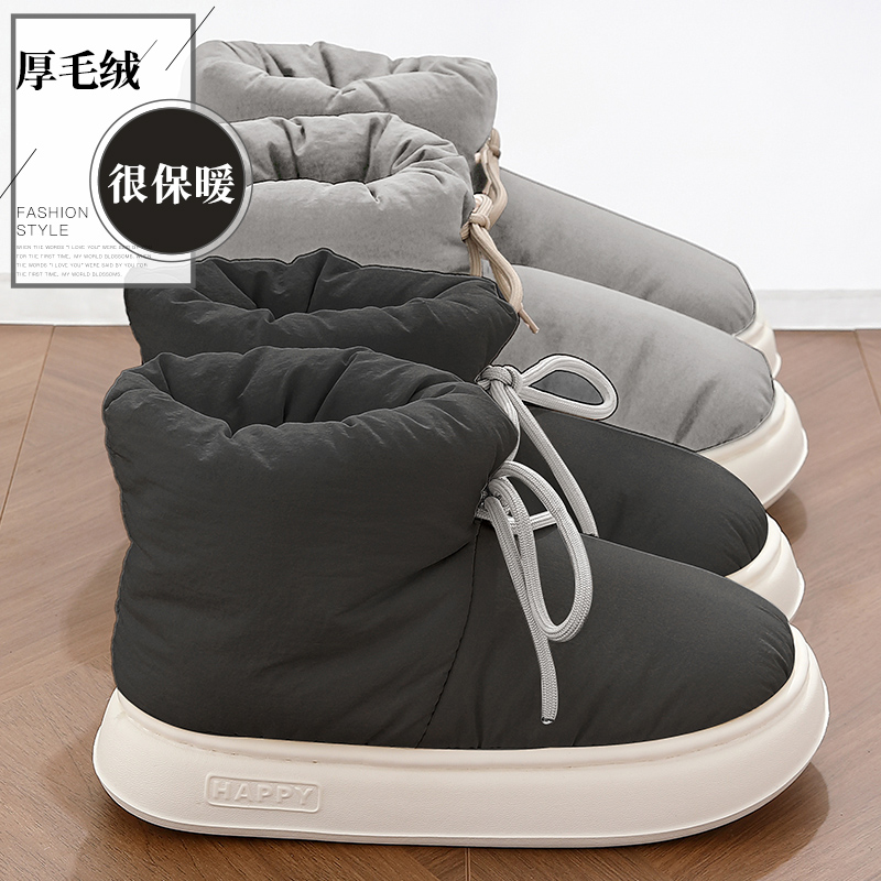 高帮羽绒防水棉拖鞋男士冬季新款