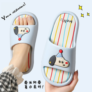 可爱小狗凉拖鞋女士2026新款夏季室内家居防滑踩屎感拖鞋外穿情侣