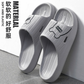 2024新款 夏季 静音防滑软底室内家居浴室洗澡情侣凉拖女 男士 拖鞋