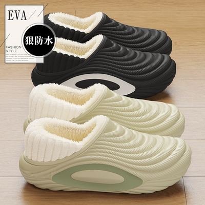 防水棉拖鞋男士冬季包跟外穿棉鞋