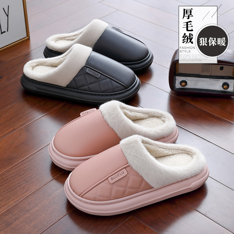 EVA防水棉拖鞋女款秋冬季外穿