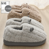 男款 踩屎感棉拖鞋 2026新款 室内家居保暖包跟毛毛加绒棉鞋 男士 冬季