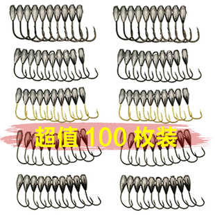 朝天钩七星漂散装铅头钩伊势尼伊豆金袖金海夕丸世溪流传统钓包邮