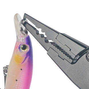 带锁路亚钳超轻量铝合金钨钢刀片自锁多功能钓鱼钳海钓防锈耐腐蚀