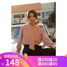 伊家2020春装新款韩版国内代购衬衫2