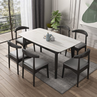 岩板餐桌家用方形北欧吃饭桌简约现代桌椅组合小户型餐厅成套家具