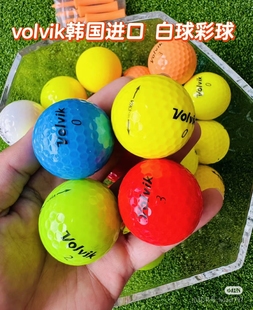 高尔夫二手球Volvik彩球/saintnine/磨砂彩球/XX10下场高尔夫球