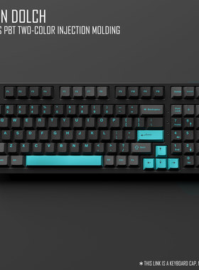 无铭诚品 Ocean Dolch原厂高度双色注塑186键帽PBT大全套