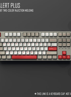 无铭诚品 Red Alert Plus红警原厂高度双色注塑186键帽PBT