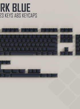 无铭诚品 GSA Black Blue黑蓝ABS键帽无刻键帽全套