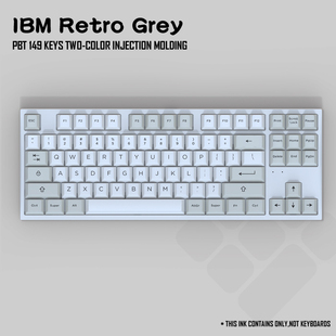 无铭诚品 新品IBM复古灰SA高度149键热升华机械键盘PBT键帽包邮