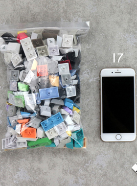 无铭诚品 战败品各种键帽原厂双色注塑GSA OEM DSA键帽垃圾包