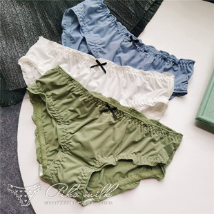 绿色性感冰丝内裤女纯色夏季薄款少女舒适透气牛奶丝棉档三角裤
