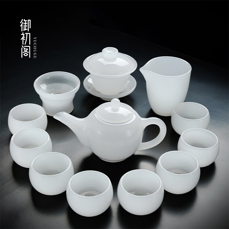 御初阁琉璃茶具套装礼盒装