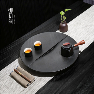御初阁圆形天然乌金石茶盘现代2026新款高档轻奢家用简约石头茶台