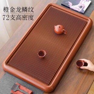 御初阁龙鳞纹德国电木茶盘2026新款家用年轻人茶台轻奢现代高级感