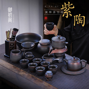 御初阁懒人自动茶具套装 高档轻奢家用紫砂送盒礼领导长辈 2026新款
