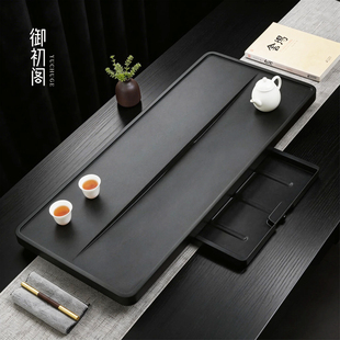 御初阁天然乌金石茶盘2026新款家用高档轻奢干泡台储水蓄水式茶台